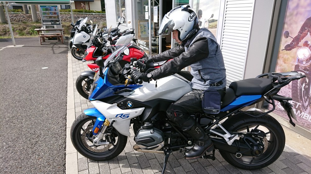 DSCPDC_0002_BURST2017100~1